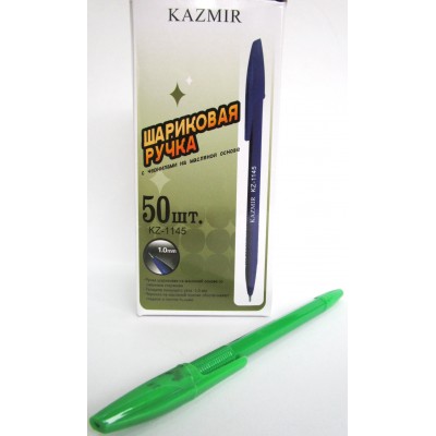 Ручка  KAZMIR шариковая KZ-1145 1.0 mm зеленая масляная (50шт/уп)